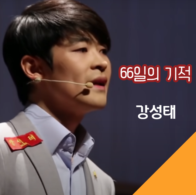 블로그 하면서 가장 중요한 '이것'도 모르고 블로그 하시나요?