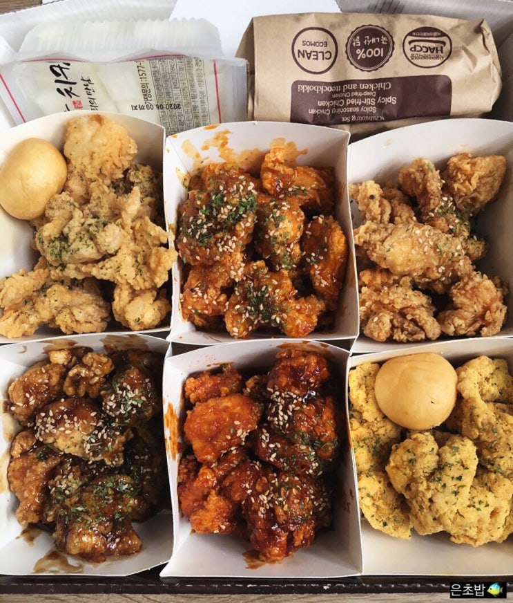  치요남치킨 6가지 맛 과연 다 맛있을까?치요남 메뉴 추천