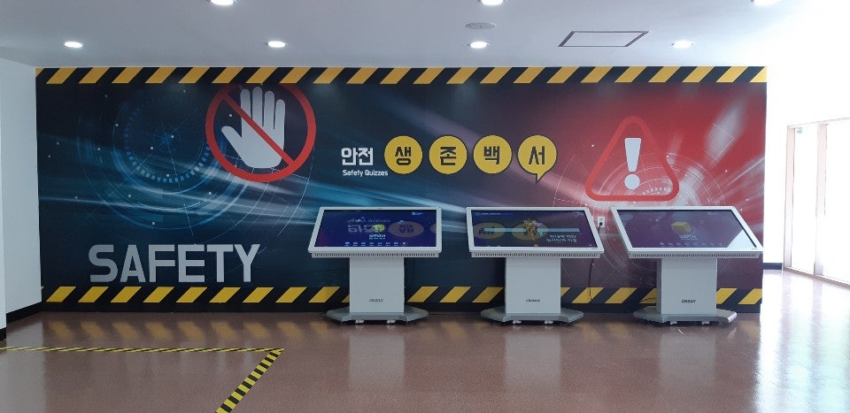 유달학생수련장 사진 6