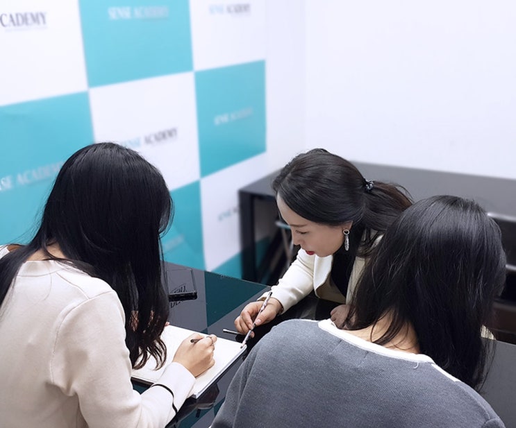  반영구아카데미 최신기법과 실전테크닉 위주로