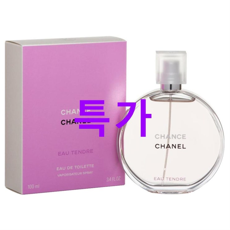 가정의달 초특가 샤넬 샹스 오 땅드르 스프레이 EDT! 특가로 구매하자 가정의달 초특가 샤넬 샹스 오 땅드르 스프레이 EDT! 특가로 구매하자