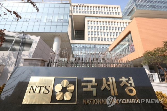 국세청, 30만명이 안 찾아간 세금 1천400억원 찾아준다 국세청, 30만명이 안 찾아간 세금 1천400억원 찾아준다