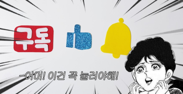 --5월 25일 상한가정리-- --5월 25일 상한가정리--