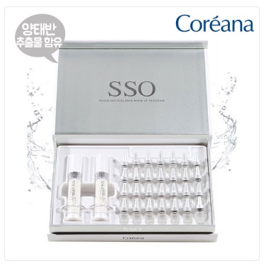  [미백 주름개선 28일 집중관리!] 코리아나 로댕 쏘 플라센타 앰플 (앰플(2ml × 28ea) + 아이크림(10ml × 2ea)