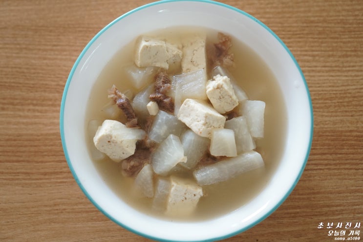 [경상도 제사탕국 끓이는법]뽀얀 국물의 진한 맛이 일품!!