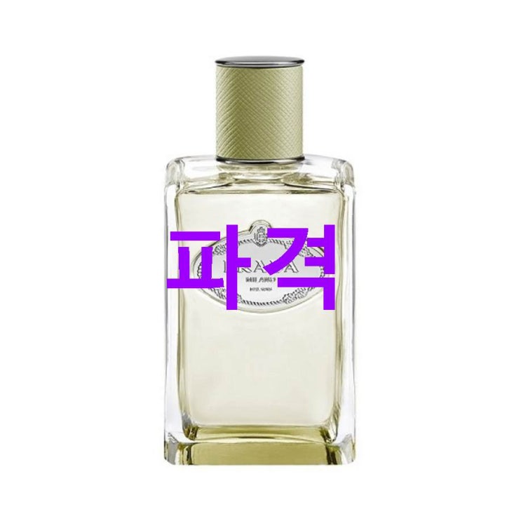 잇템 프라다 레스 인퓨젼 디 프라다 베티버 오 드 퍼퓸 생생 후기통 잇템 프라다 레스 인퓨젼 디 프라다 베티버 오 드 퍼퓸 생생 후기통