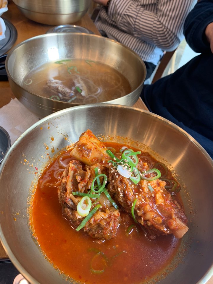  [서초] 우공뭉티기 교대역맛집추천 갈갈이 서울뭉티기 파는 곳