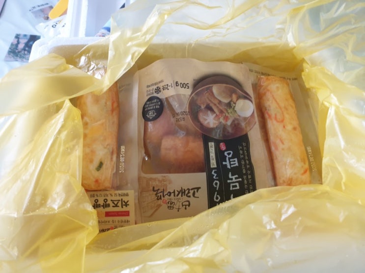  [내돈내산 추천]건강한 간식 고래사어묵 진짜 맛있네!!!