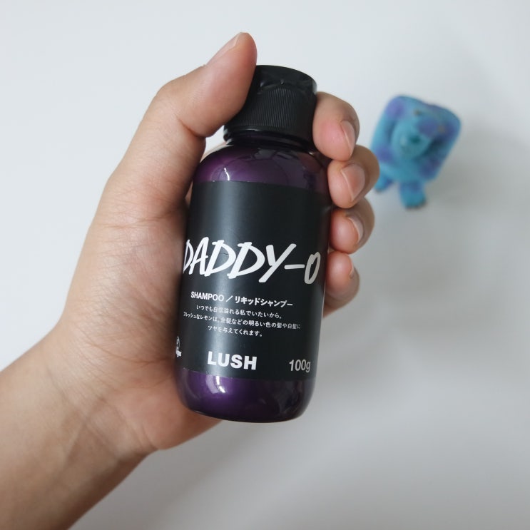  매혹적인 향기 , 잔향이 오래남는 러쉬 대디오(daddy-o) :-)
