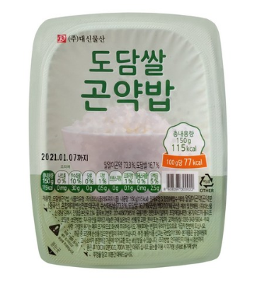 다이어트하는 주부필수템 도담쌀 곤약밥인 이유!