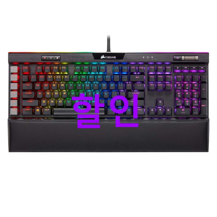 초대박제품 커세어 K95 RGB XT Platinum 갈축 영문 게이밍 기계식 유선키보드! 제품 너무 좋네요!