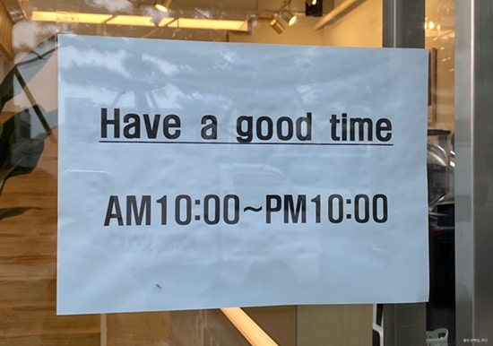 베러댄와플 화순점 사진 4