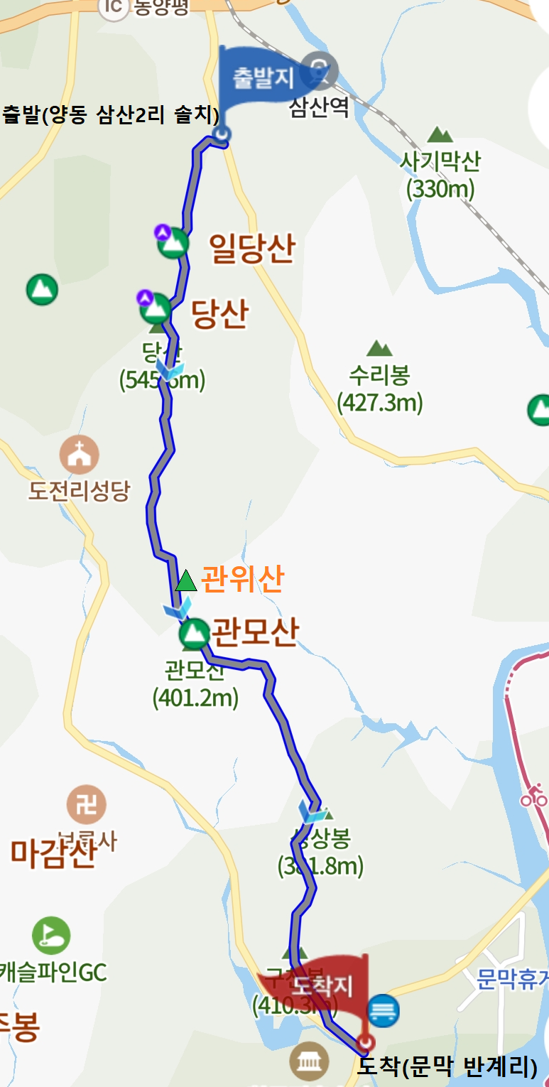 관위산 사진 1