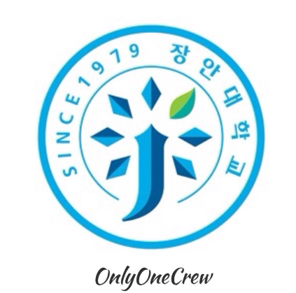 [OnlyOneCrew/온리원크루/항공과과외] 2021학년도 장안대학교 항공관광과 입학전형 안내
