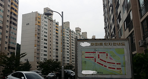  아파트 개별난방 전환공사 시 난방중단 손해배상청구 가능할까