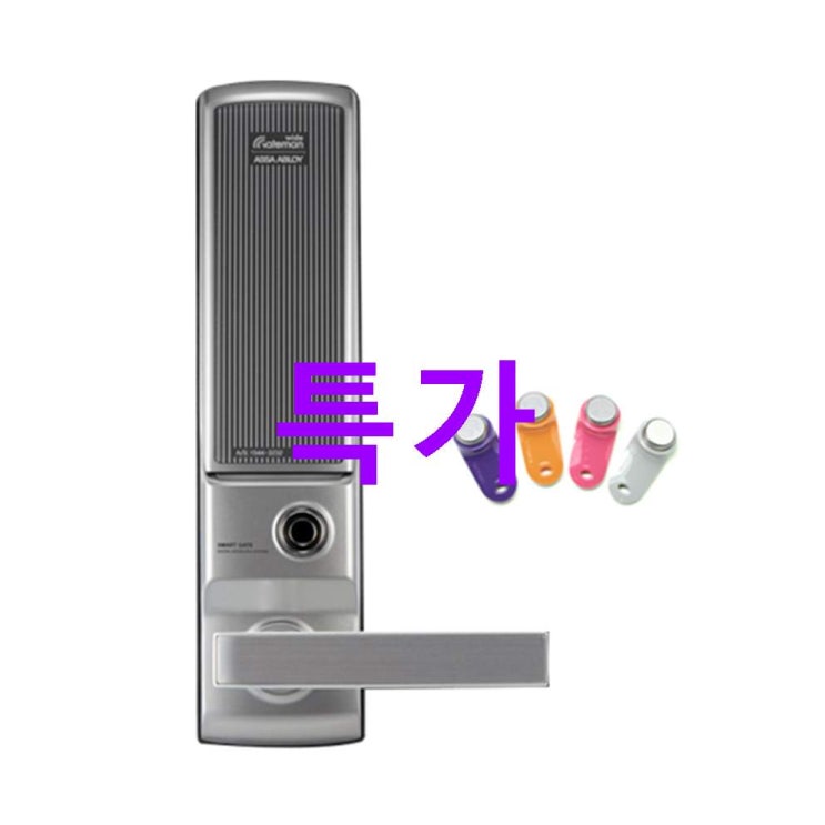 2020년 베스트제품 게이트맨 와이드 번호키 디지털 도어락 WP-200 가격도 싸네요 2020년 베스트제품 게이트맨 와이드 번호키 디지털 도어락 WP-200 가격도 싸네요