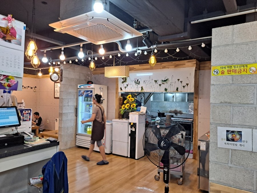박미경헤어 사진 1