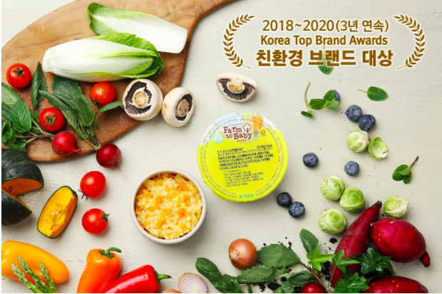 중기 시판 이유식 배열매 2