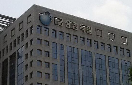 '강남부자보험' 덜컥 가입하다 돈잃어요 '강남부자보험' 덜컥 가입하다 돈잃어요