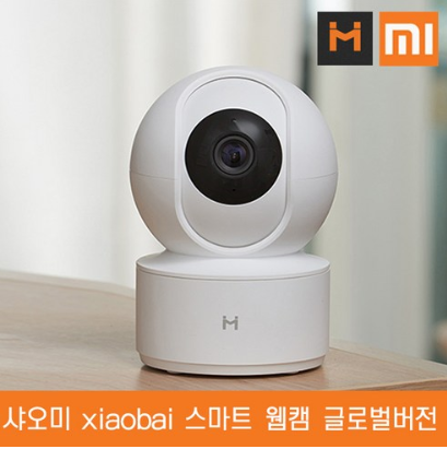  반려묘,반려견에 좋은 샤오미웹캠