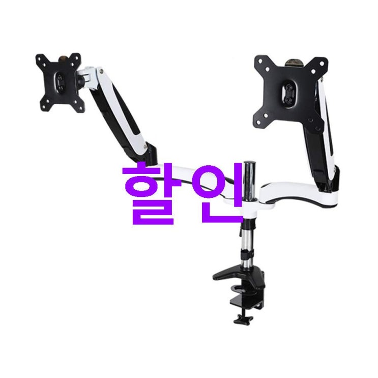 이주 스테디셀러잇템 카멜마운트 듀얼 모니터 거치대 GMA-2D 관심제품 추천해요 이주 스테디셀러잇템 카멜마운트 듀얼 모니터 거치대 GMA-2D 관심제품 추천해요
