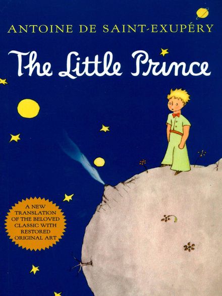 The Little Prince (서울도서관 eBook)