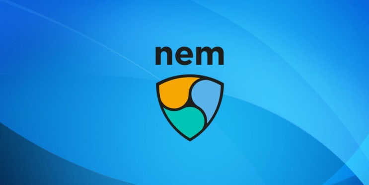  넴 (XEM) 코인 정보 알아보기