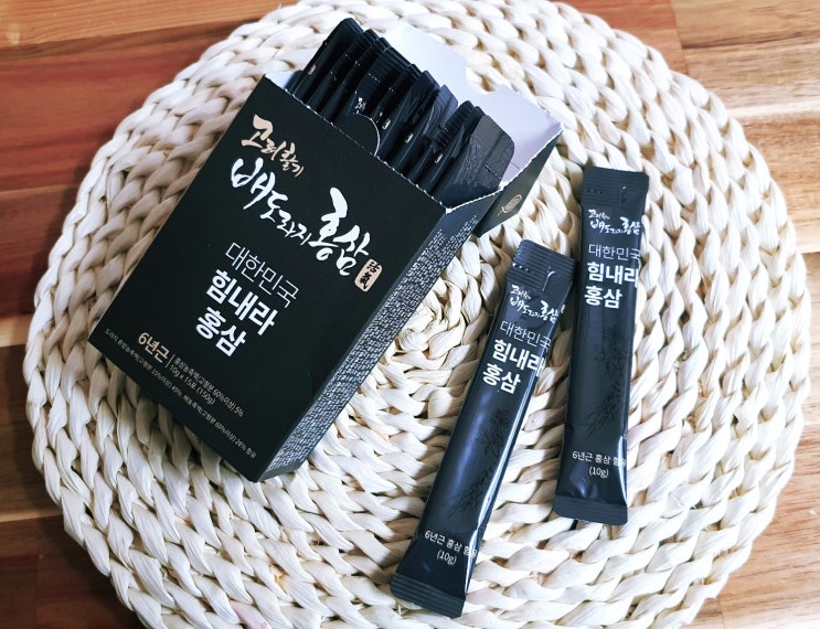  홍삼추천 힘내라홍삼 파머스현홍삼