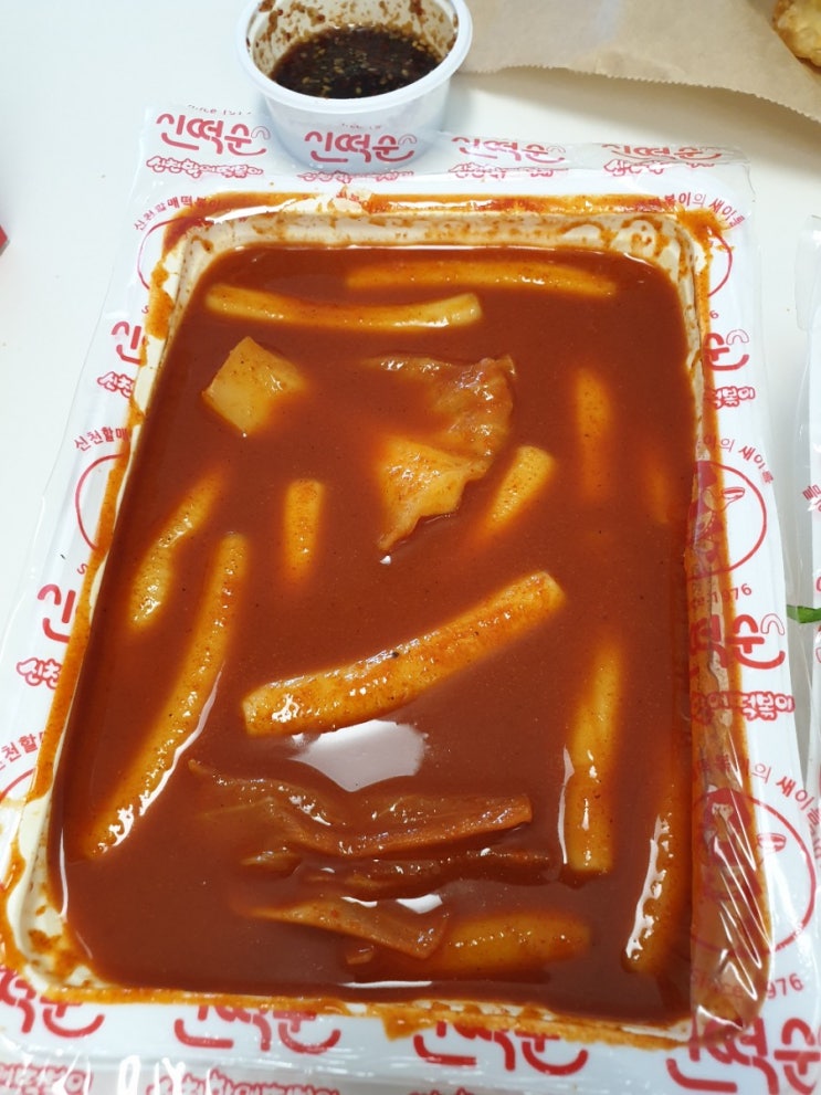  김천혁신도시 율곡동 신떡순 신천할매떡볶이 배달후기