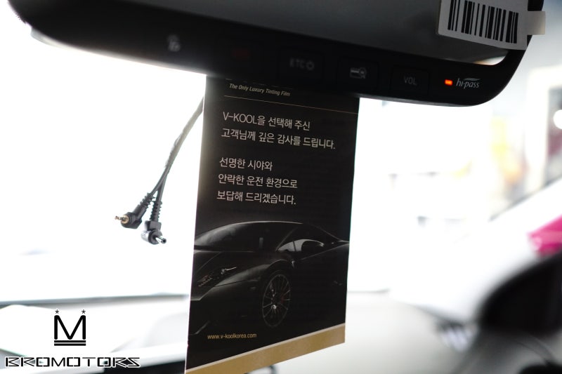 거제 거제대로 / 코팅 / 현대 / 코나