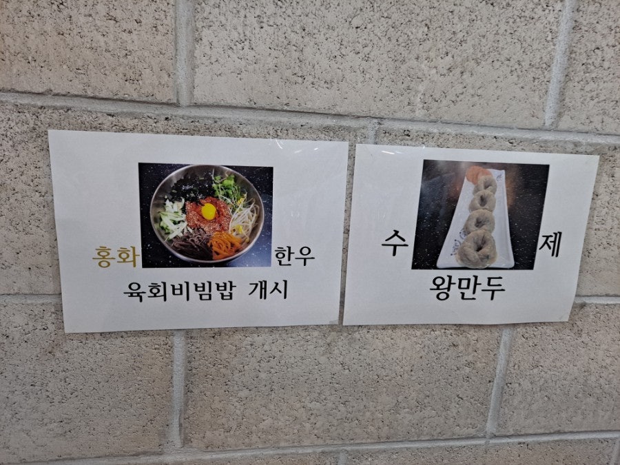 박미경헤어 사진 3