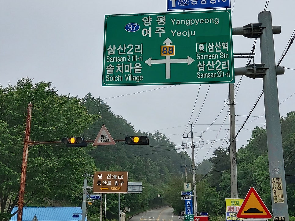 관위산 사진 3