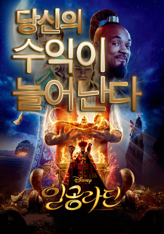  [카톡수익인증] 5월25일 오늘의 인공지능 알파아이 종목선정 "혜인" 실제카톡후기 보실까요?!