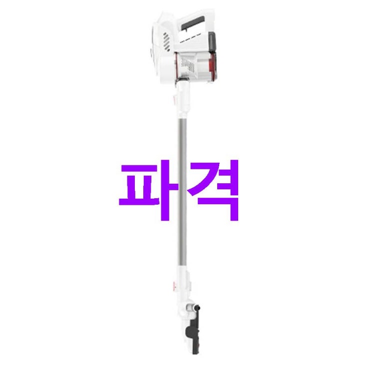 이번달 탑5정보 툴앤툴 네오스틱 무선 청소기 T5 NEW~ 간략정리~ 이번달 탑5정보 툴앤툴 네오스틱 무선 청소기 T5 NEW~ 간략정리~