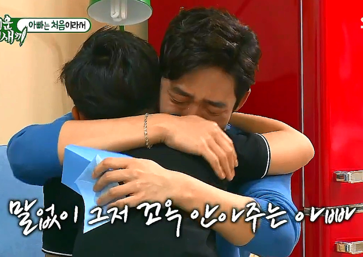 미우새 이태성 생일파티 눈물나는 아들 한승 편지 미우새 이태성 생일파티 눈물나는 아들 한승 편지