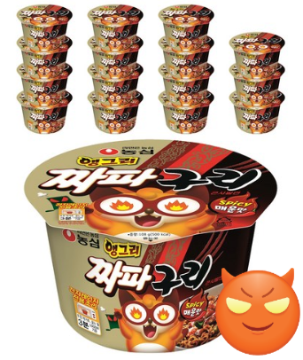  기생충 짜파구리를 한컵에!! 매운맛이 더해져 느끼하지않는 짜파게피 앵그리 짜파구리강추