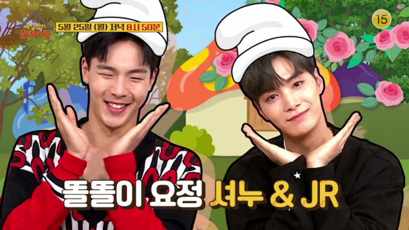 옥탑방의 문제아들 출연! 몬스타엑스 셔누 뉴이스트 JR 나이 고향 키 몸무게 학력
