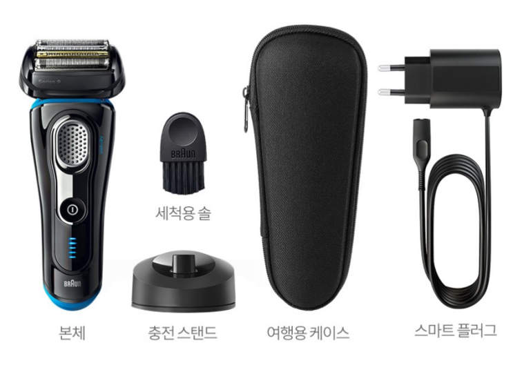  부드러운 전기면도기 추천~! [브라운 시리즈9 전기면도기] 9240S 제품소개, 후기
