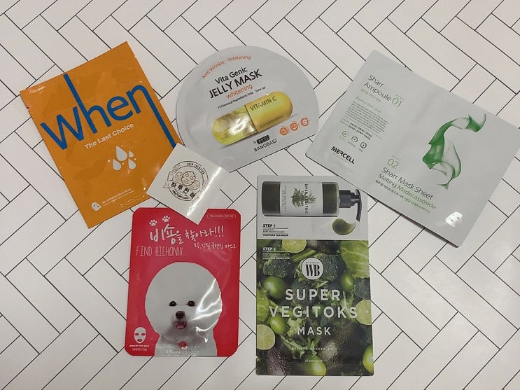  1일 1팩으로 피부관리하기! 1day1pack 마스크팩 추천