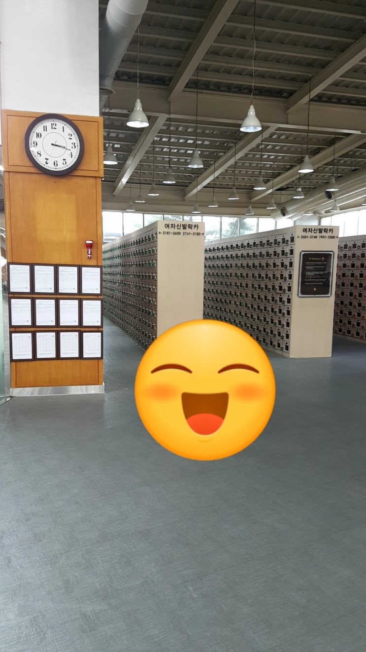  설악워터피아할인(29개월 아기랑)