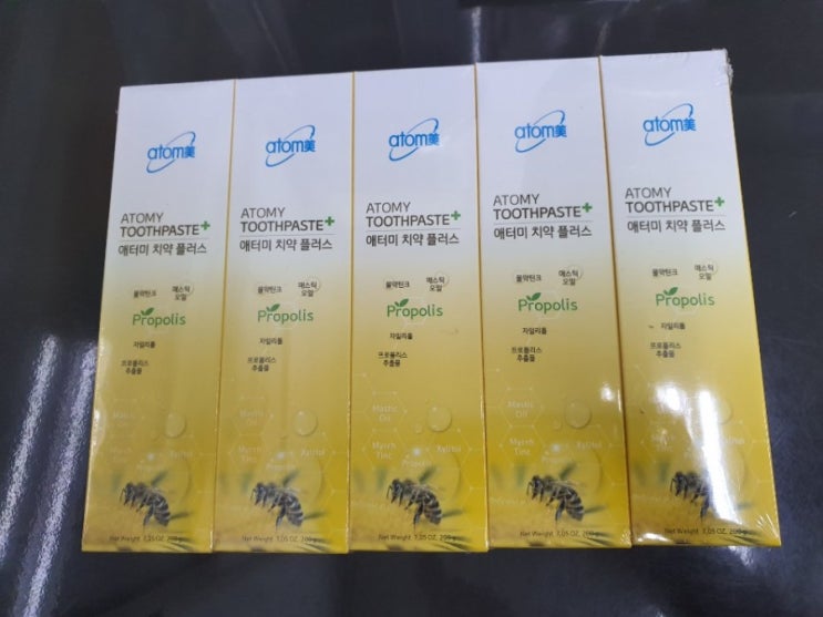  애터미 칫솔,치약,헤모힘 유산균 구매원하시는 분 직접 가져다 드려요~