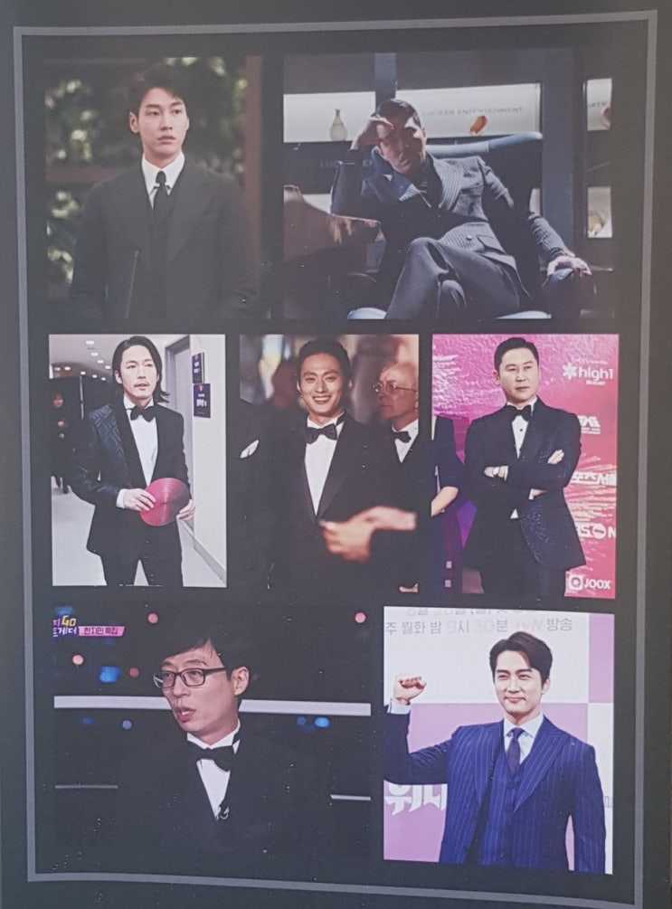 부산맞춤정장 살로토 서면점 맞춤정장 맞추러 왔어요 부산맞춤정장 살로토 서면점 맞춤정장 맞추러 왔어요