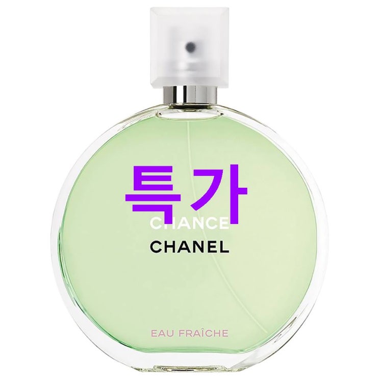 25일자 상품 샤넬 샹스 오 후레쉬 스프레이 EDT! 꼭 사세요 레알 25일자 상품 샤넬 샹스 오 후레쉬 스프레이 EDT! 꼭 사세요 레알
