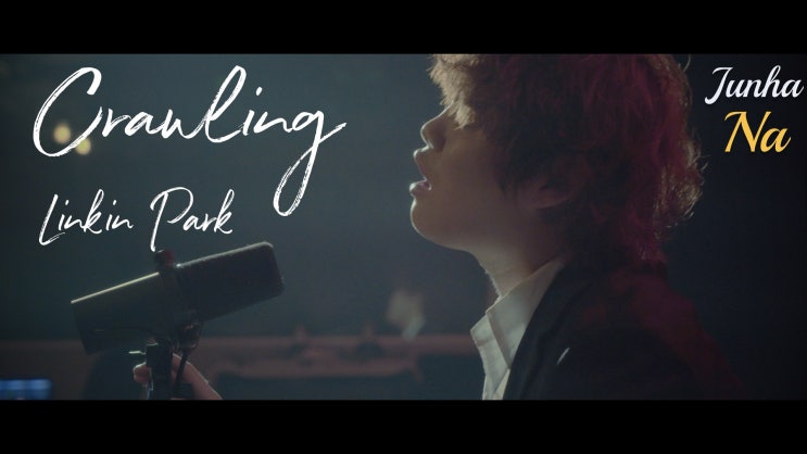  [더넛츠 나준하] 린킨파크(Linkin Park) - Crawling (피아노 발라드 커버)