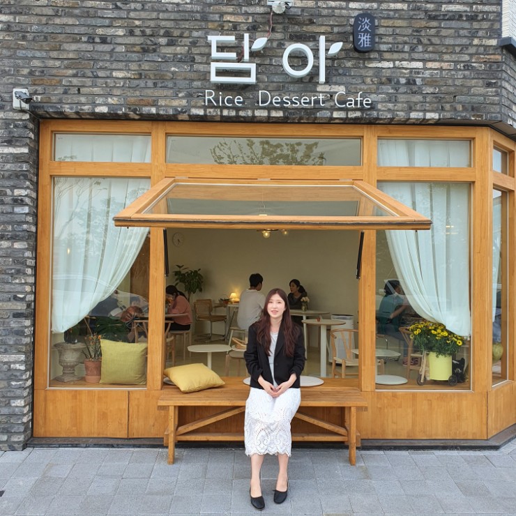  [부산 명지국제신도시카페] 담아 떡카페 Rice Disert Cafe