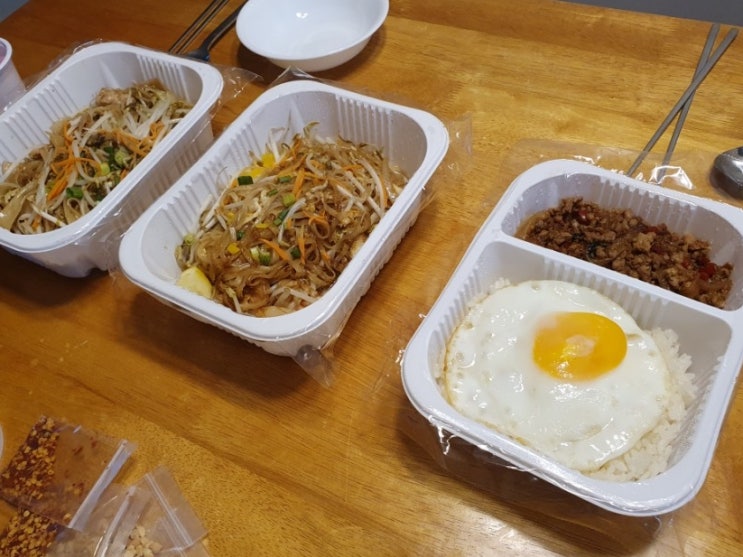 삼산동 굴포천역 태국 음식점 [드렁킨타이] 팟씨유 / 팟타이 / 팟카파오무쌉