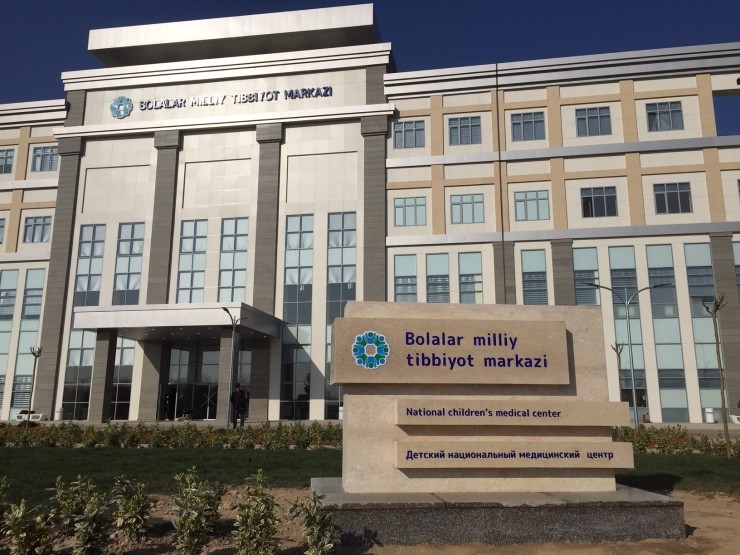  우즈베키스탄 국립 아동 병원 Bolalar milliy tibbiyot markazi (National Children's Medical Center)