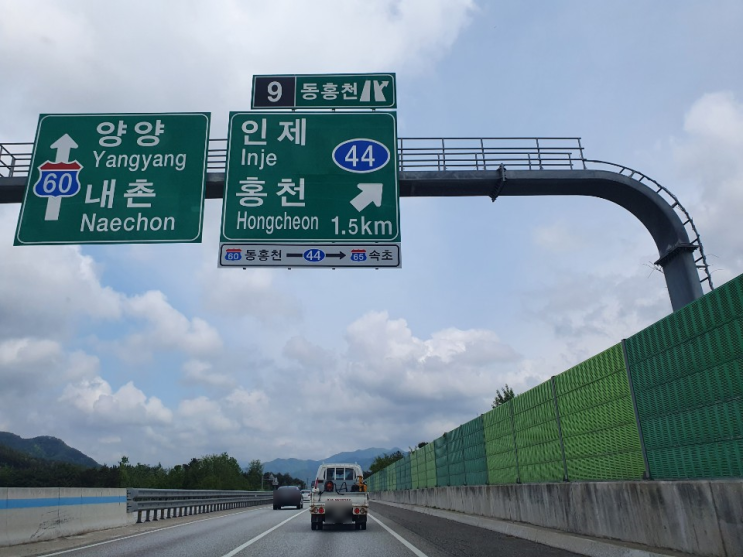  나만 알고 싶은 캠핑장, 홍천 오페라 럭셔리 글램핑