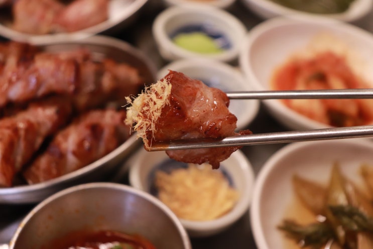  서촌 맛집 김진목삼 경복궁역 맛집 추천