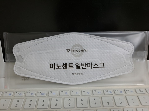  이노센트*일반마스크 후기